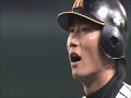 【プロ野球】　2013　誤審集　【誤審オブザイヤー２０１３】