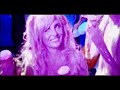 Smashing Pumpkins - GLOW
