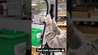Automotive Manufacturing: Seat Belt Assembly 👍