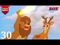 Simba Cartoon Hindi Full Episode - 30 || Simba The King Lion || JustKids Show