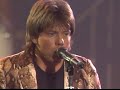 George Thorogood - One Bourbon, One Scotch, One Beer - 7/5/1984 - Capitol Theatre (Official)