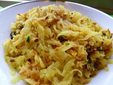 Super Chef I സൂപ്പർ ചെഫ് - Papaya Thoran...