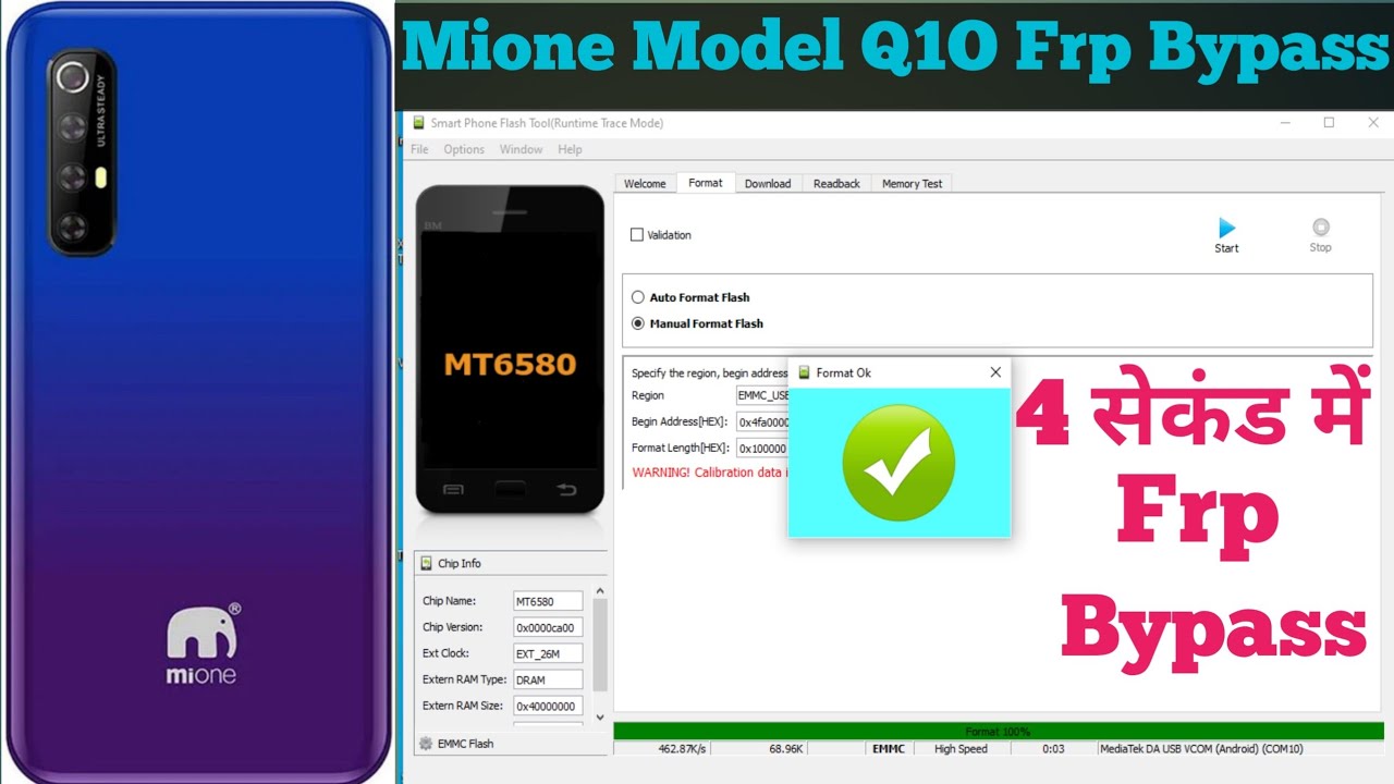 Mione Q10 Frp Google Account Bypass Free Tool Mione Q10 Frp Google Account Bypass Free Tool