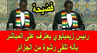 --KrtZOUcTY Video Image