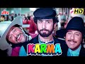 Anil Kapoor And Jackie Shroff SUPERHIT Comedy Film | Karma Full HD Movie | Anil K, Jackie S, Sridevi