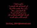 اغتصاب فتاة أمام 21 أخاً لها... بالصور