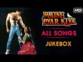 Maine Pyar Kiya All Songs Jukebox (HD) | Salman Khan & Bhagyashree | Evergreen Bollywood Hindi Songs