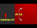 बरेली वायरल वीडियो मामला बेटी के आरोपों पर BJP विधायक राजेश मिश्रा ने कहा- मुझे कोई नाराजगी नहीं है