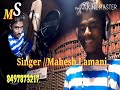 Banjara new Love Feeling  Latest  Song////Singer Mahesh  Lamani. Kakkur tanda.. Lyrics.. Hareesh..