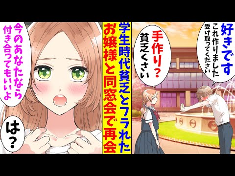 ナレーション・CV