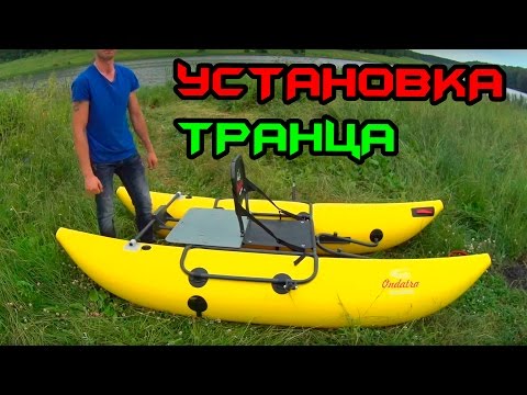 Самодельный тюнинг для лодок из пвх Самодельный тюнинг для лодок из пвх