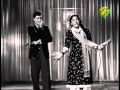 Tere Pyar Ka Aasra - Dhool Ka Phool 1959