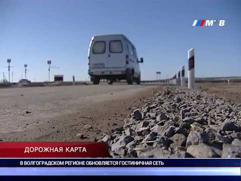 Юг - Загрузка GPS карт Юг - Загрузка GPS карт