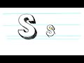How To Draw 3d Letters S Uppercase S And Lowercase images How To Draw 3d Letters S Uppercase S And Lowercase