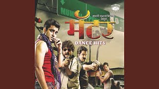 Bhenchik Hip Hop Mix