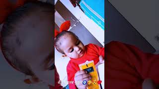 Meksha