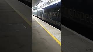 Javelin Stratford Int