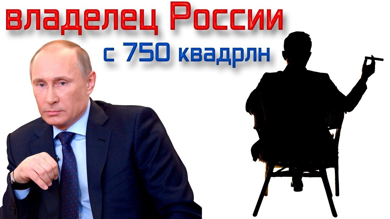 Сколько денег на земле 2018 Сколько денег на земле 2018
