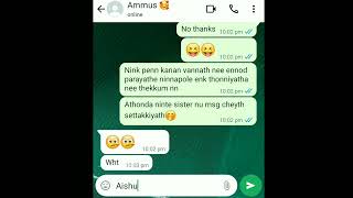 ഇതര ഉളള അലലLovers Breakup Whatsapp Chat