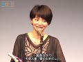 萩原健一、岡田将生、満島ひかりらが喜びの笑顔 映画批評家大賞授賞式