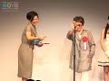萩原健一、岡田将生、満島ひかりらが喜びの笑顔 映画批評家大賞授賞式