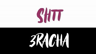 쉿- 3Racha Vostfr