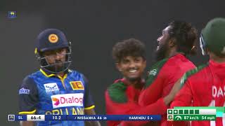   3rd T20I Highlights | Sri Lanka vs Bangladesh 2025
