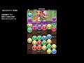 パズドラ「ECOコラボ 天国」災禍の魔神王サタン12.25倍PTタイムアタック(RTA:2分40秒)