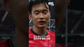 -1WUesYxQGM Video Image