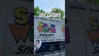 Japanese Idol Culture