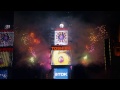 New York New Year S Eve Countdown En