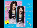 ليلى طاهر.wmv
