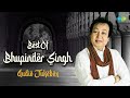Bhupinder Singh Hit Songs | Ghazal Ke Phool | Botal Sharab Ki | Mitali Singh | New Ghazal Songs