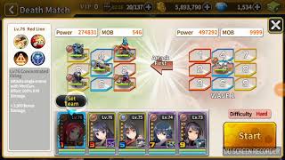 Goddess Kiss - Death Match Giant Psycho Simple Way