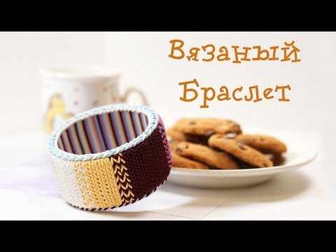 Уроки плетения из лент на для начинающих Уроки плетения из лент на для начинающих