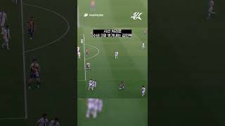 -1tSuluLvMI Video Image