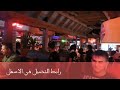 نيك جماعي