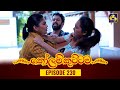 Kolam Kuttama Episode 230