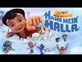 Super Bheem Hawa Mein Halla - 3D Movie