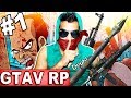 J'OUVRE MON ENTREPRISE D'ARMES ILLEGALES - GTAV RP HS #1 J'OUVRE MON ENTREPRISE D'ARMES ILLEGALES - GTAV RP HS #1