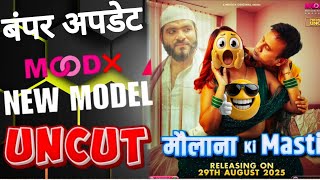 Mood X New Model Uncut Series Bumper Update
