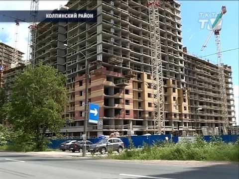 пенсионный фонд в рыбацком пенсионный фонд в рыбацком