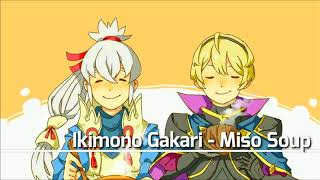 Watch Ikimono Gakari Miso Soup video