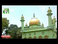 pir allama omar siddique sahab. al hadis . part 1.( furfura sharif .hoogly.) pir allama omar siddique sahab. al hadis . part 1.( furfura sharif .hoogly.)