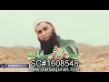 (HD)(NEW)"Ye Watan Tumhara Hai" - By Junaid Jamshed, Noman Shah, Hafiz Fahad Shah, Hafiz Abu Bakr