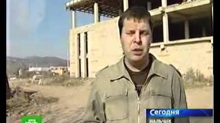 Кбр Anzor Астемиров Mp4
