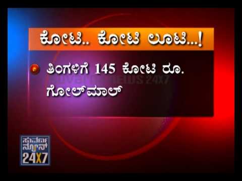 ration cards air force manual