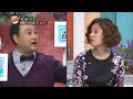 [HOT] 세바퀴 - 남편 이봉원의 새해 소식을 남에게 전해 듣는 박미선의 표정은? 20140104
