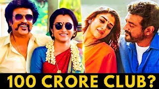 PETTA Vs VISWASAM : Who will Make 100 Crores in Tamil Nadu First ? | Tirupur Subramaniam Interview