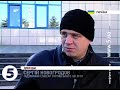 Video Шахтарі пікетували казначейство у Донецьку